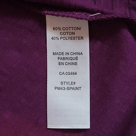 S | Revolution | Sequin Striped Tank Top - Picture 5 of 6